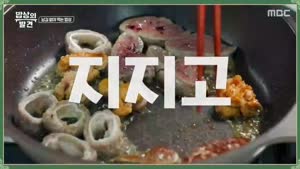 포스터
