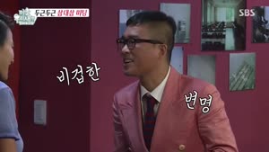 포스터