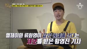 포스터