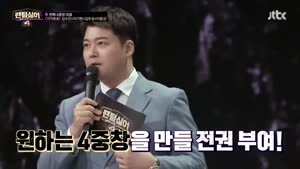 포스터