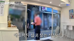 포스터