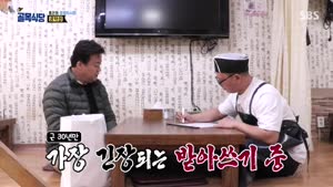 포스터