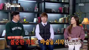 포스터