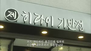 포스터
