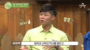 포스터