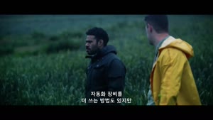 10월 소행성 충돌 종말의 미국 [ 애프터 임.팩.트 ] 한글 자막