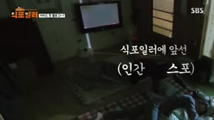 포스터