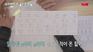 포스터