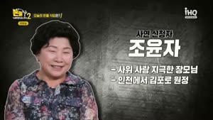포스터