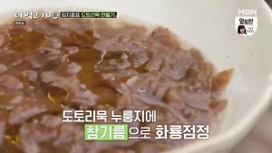 포스터