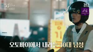 포스터