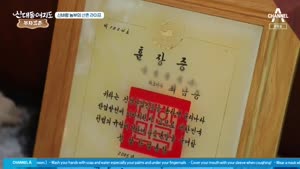 포스터