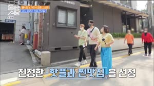 포스터