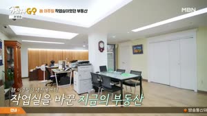 포스터