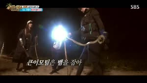 포스터