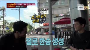 포스터