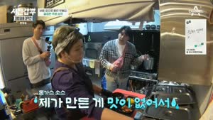 포스터
