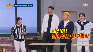 포스터
