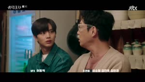 포스터