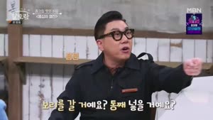 포스터