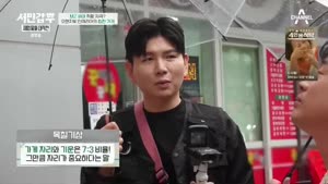 포스터