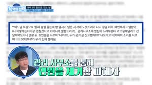 포스터