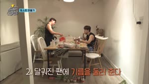 포스터