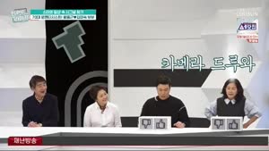 포스터
