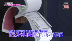 포스터
