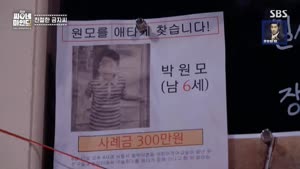 포스터