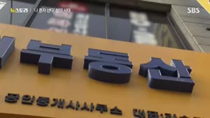 포스터