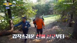 포스터