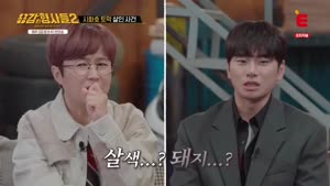 포스터