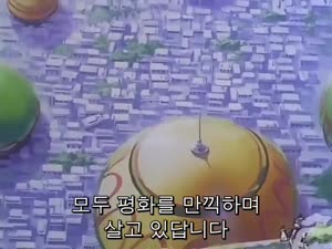 [코닥]엘하자드 OVA 2기 01~04화 [완] (액션,판타지,완결)