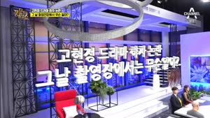 포스터