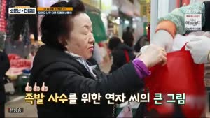 포스터