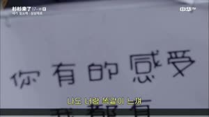 포스터