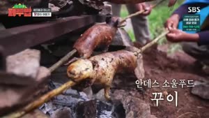 포스터