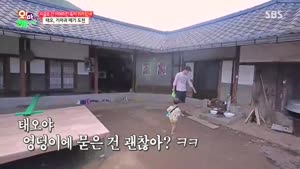 포스터