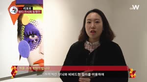 포스터