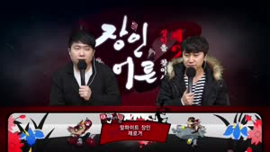 포스터