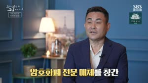 포스터