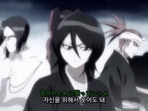 블리치 141 - 150