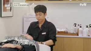 포스터