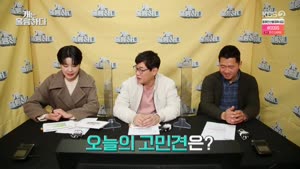 포스터