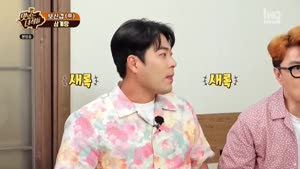 포스터