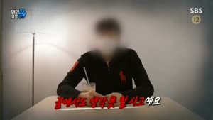 포스터