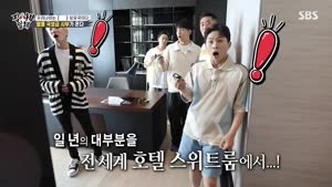 포스터