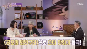 포스터