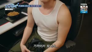포스터